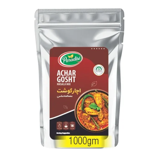 Achar Gosht Masala – Spicy & Tangy Pakistani Pickled Meat Curry Mix - Image 4