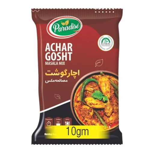 Achar Gosht Masala – Spicy & Tangy Pakistani Pickled Meat Curry Mix - Image 2