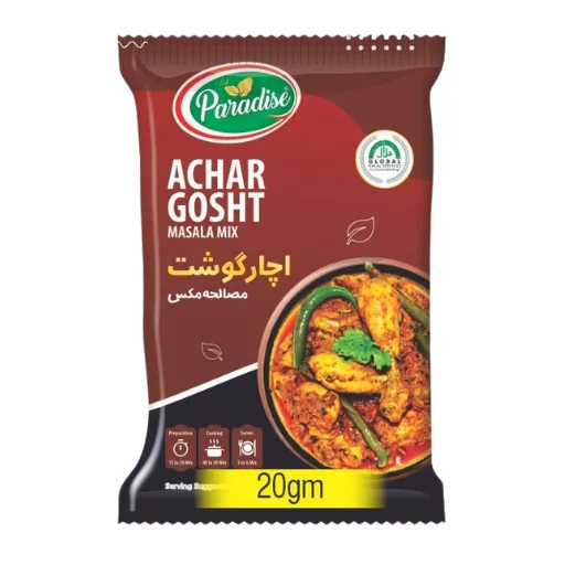 Achar Gosht Masala – Spicy & Tangy Pakistani Pickled Meat Curry Mix - Image 3