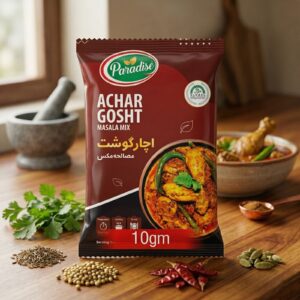 Achar-Gosht-10-gm