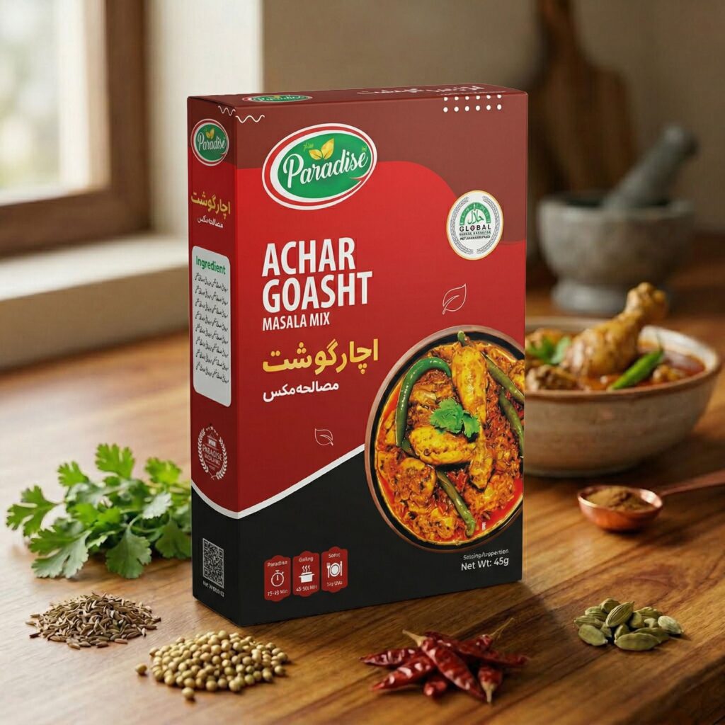 Achar-Gosht-40-gm