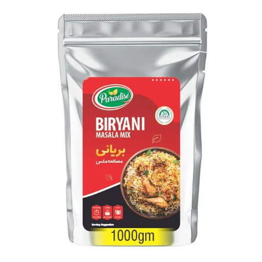 Biryani Masala – Authentic Pakistani Dum Biryani Spice Mix - Image 3