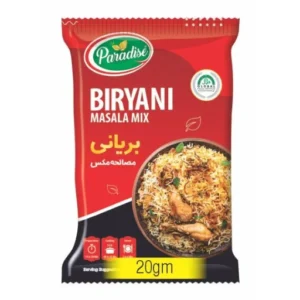 Biryani Masala 20gm
