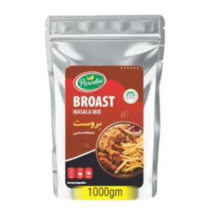 Broast 1000gm