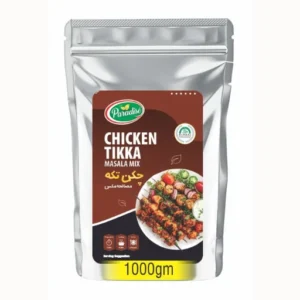 Chicken Tikka 1000gm