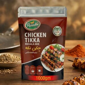 Chicken-Tikka-1KG