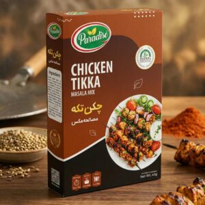 Chicken-Tikka-PakParadise-Foods