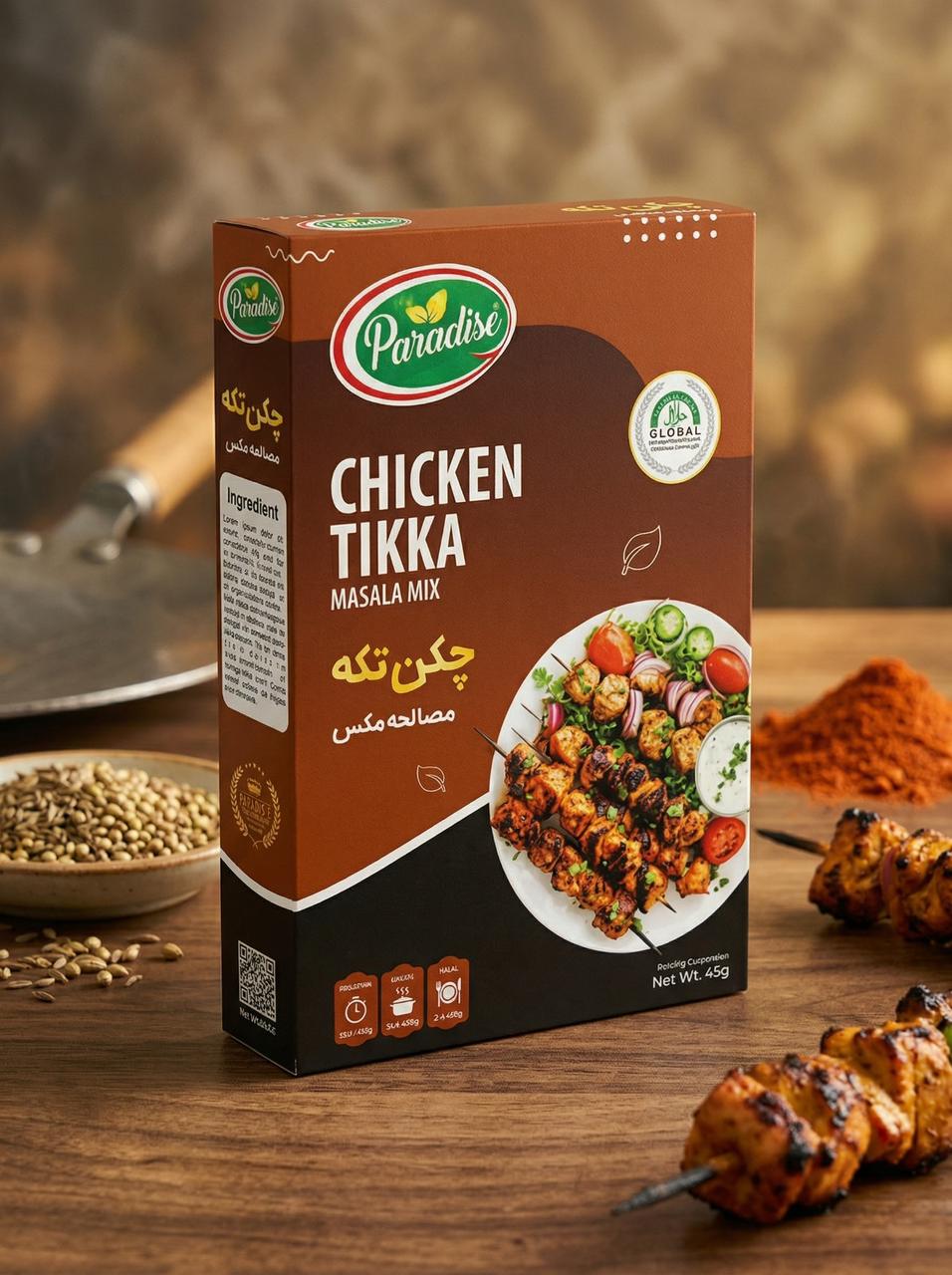 Chicken-Tikka-PakParadise-Foods