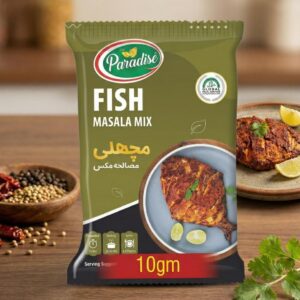 Fish-Masala-10gm-PakParadise-Foods