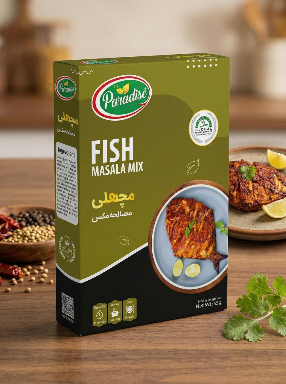 Fish-Masala-PakParadise-Foods