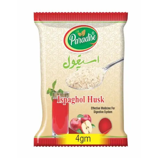 Ispaghol Husk – Natural Digestive Fiber for Healthy Lifestyle - Image 2