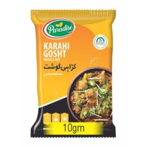 Karahi Gosht 10gm