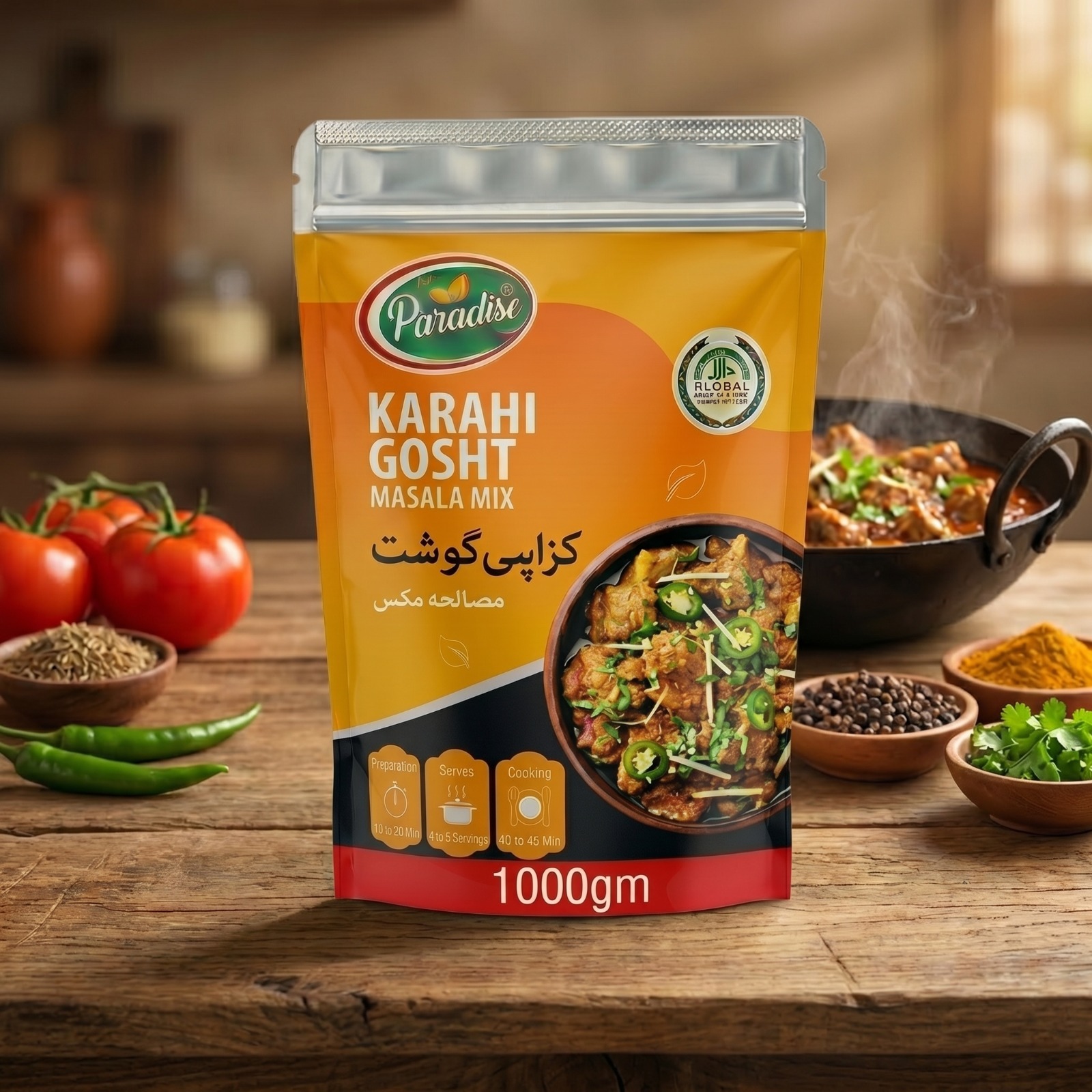 Karahi-Masala-1000gm-PakParadise-Foods