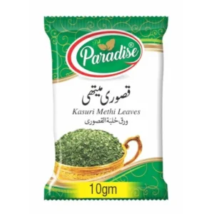 Kasuri Methi Leaves 10gm