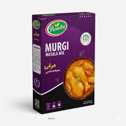 Murgi Masala – All-Purpose Pakistani Chicken Curry Spice Mix