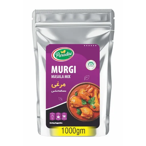 Murgi Masala – All-Purpose Pakistani Chicken Curry Spice Mix - Image 2