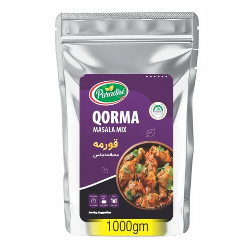 Qorma Masala – Rich & Aromatic Pakistani Royal Curry Spice Blend - Image 5