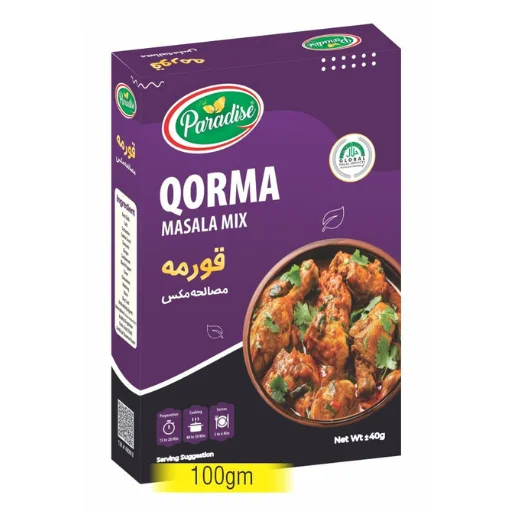 Qorma Masala – Rich & Aromatic Pakistani Royal Curry Spice Blend - Image 4