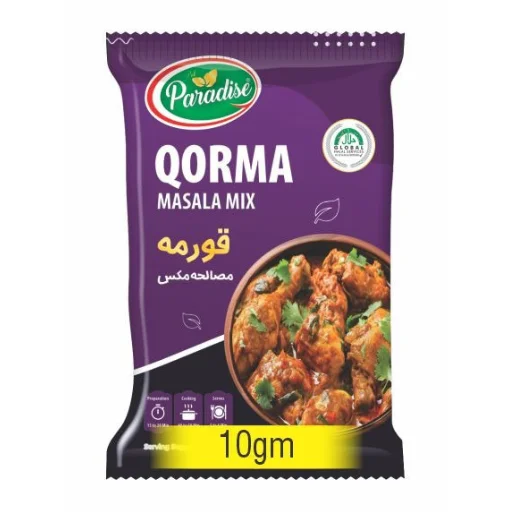 Qorma Masala – Rich & Aromatic Pakistani Royal Curry Spice Blend - Image 2