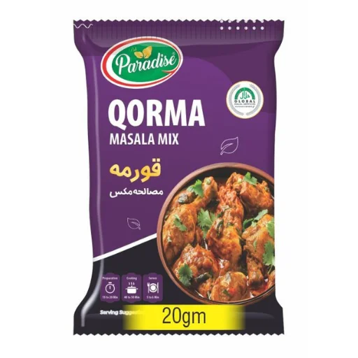 Qorma Masala – Rich & Aromatic Pakistani Royal Curry Spice Blend - Image 3