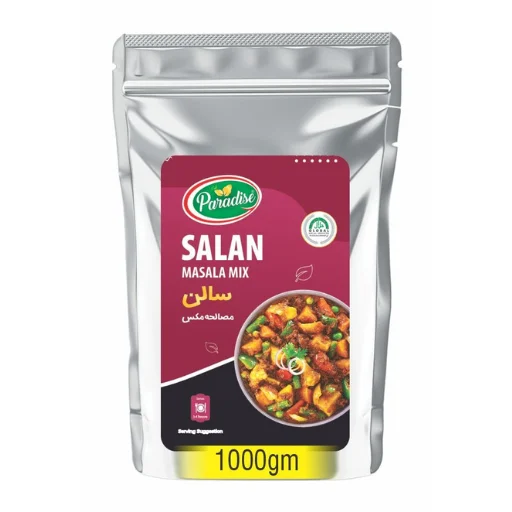 Salan Masala – All-Purpose Pakistani Curry Spice Blend - Image 2