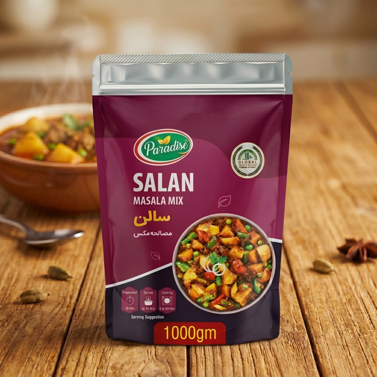 Salan-Masala-1KG-PakParadise-Foods