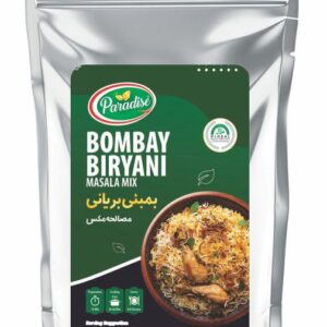 Bombay Biryani 1kg