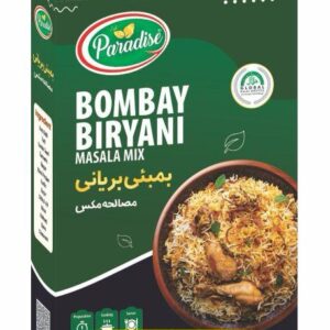 Bombay Biryani