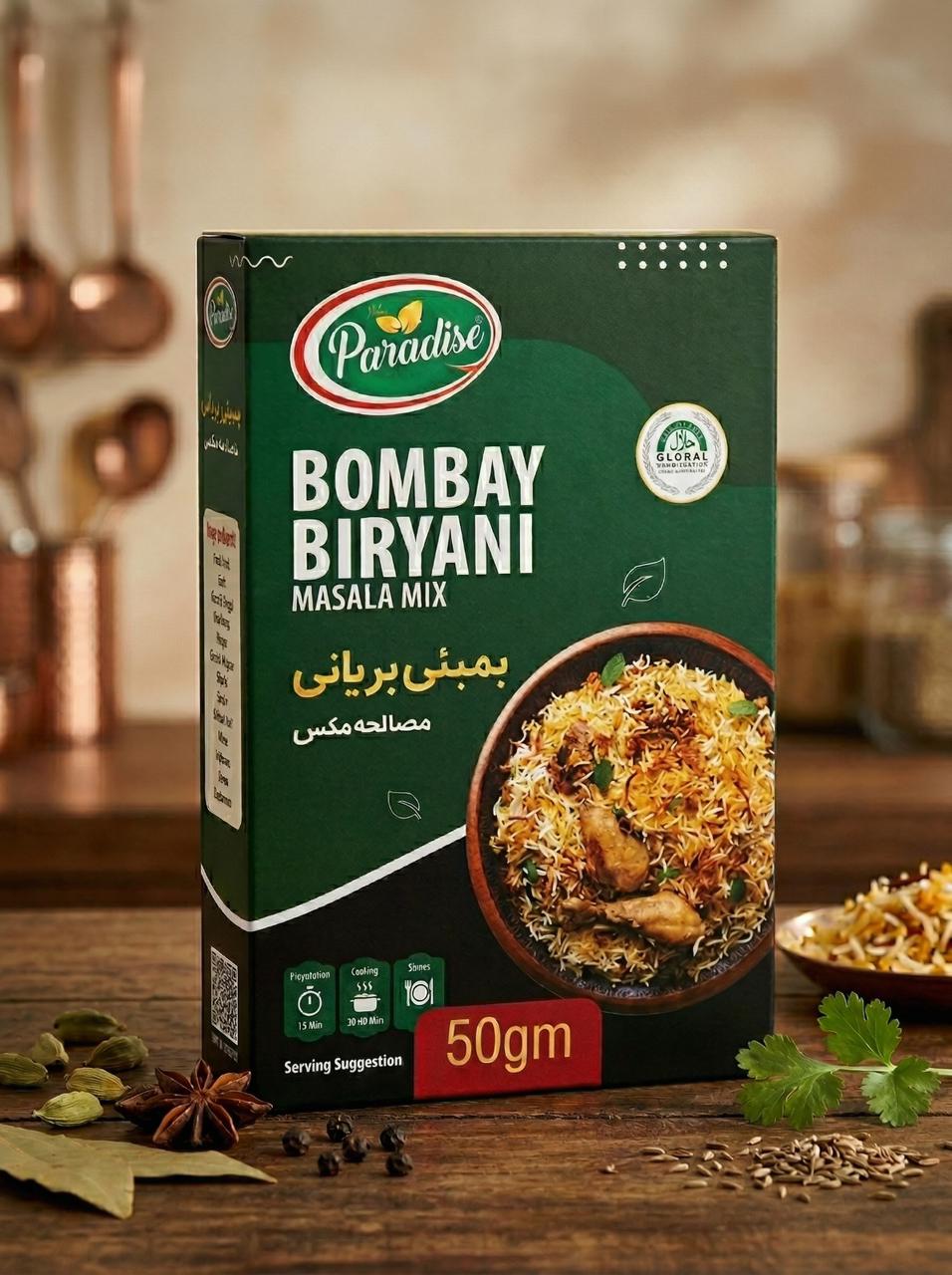 Bombay-Biryani-Masala-PakParadise-Foods