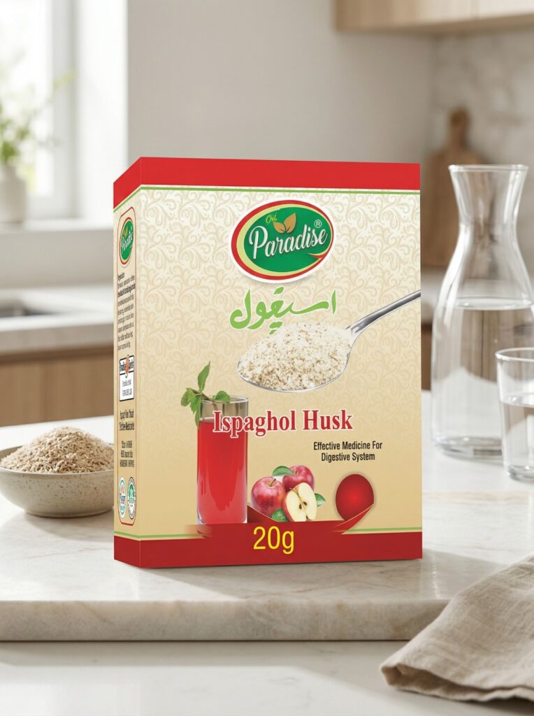 Ispaghol-Husk-20gm-PakParadise-Foods