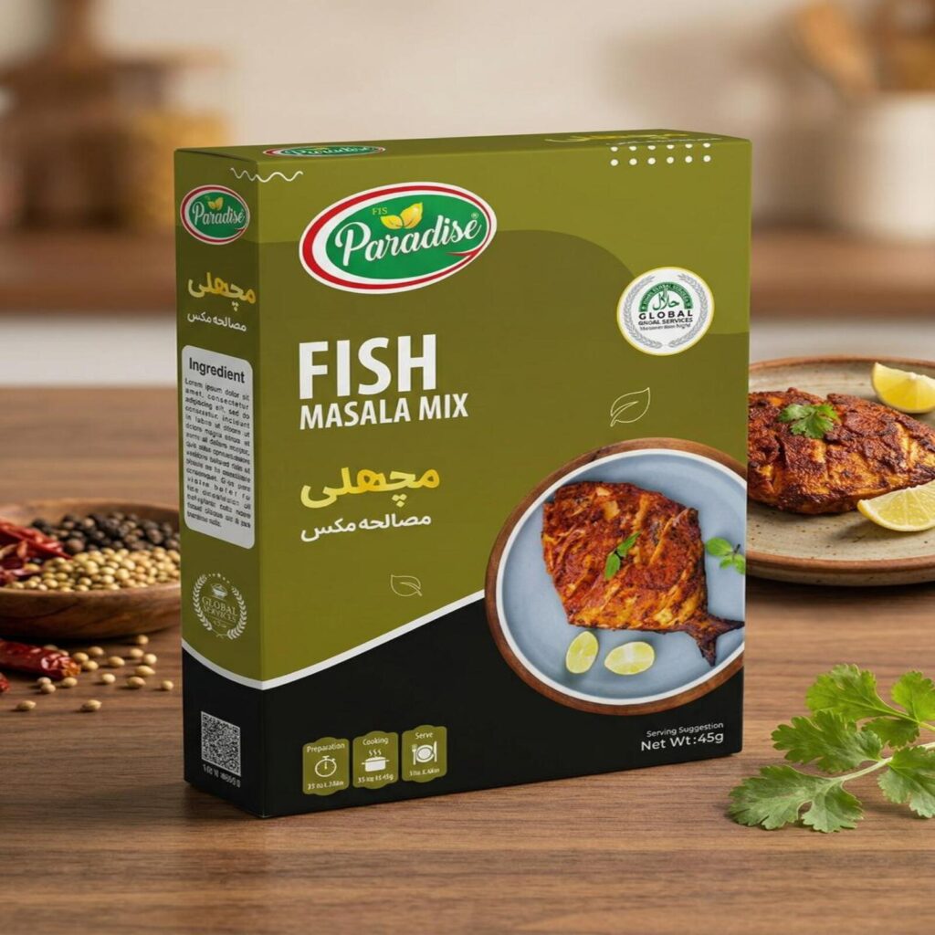 Fish-Masala-40Gm-PakParadise-Foods