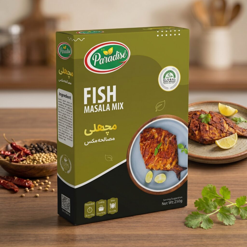 Fish-Masala-PakParadise-Foods