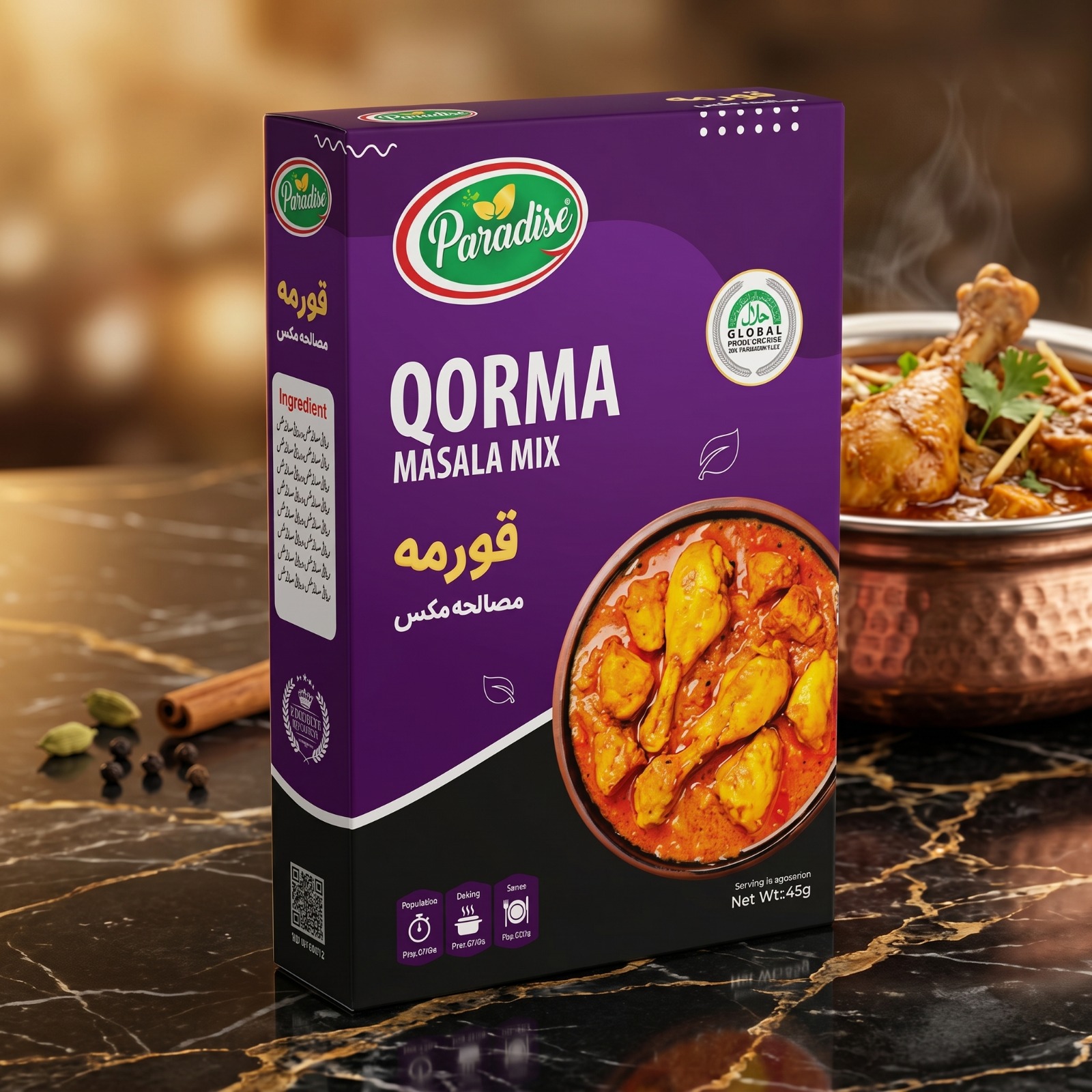 Qorma-Masala-PakParadise-Foods